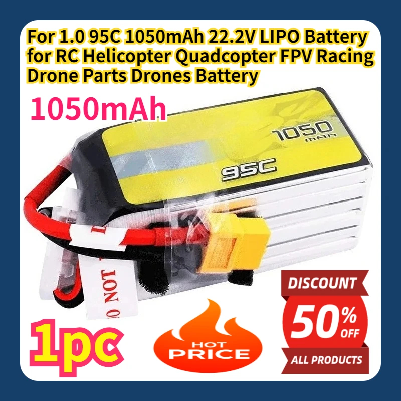 For 1.0 95C 1050mAh 22.2V LIPO Battery for RC Helicopter Quadcopter FPV Racing Drone Parts Drones Battery
For 1.0 95C 1050mAh 22.2V LIPO Battery for RC Helicopter Quadcopter FPV Racing Drone Parts Drones Battery