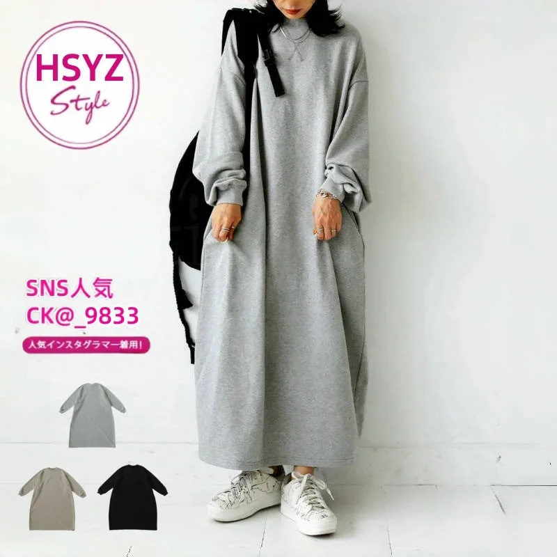 Japanese Style Oversized Sweatshirt Dress, 2026 Spring Fall Casual Lounge Midi Dress
Japanese Style Oversized Sweatshirt Dress, 2026 Spring Fall Casual Lounge Midi Dress