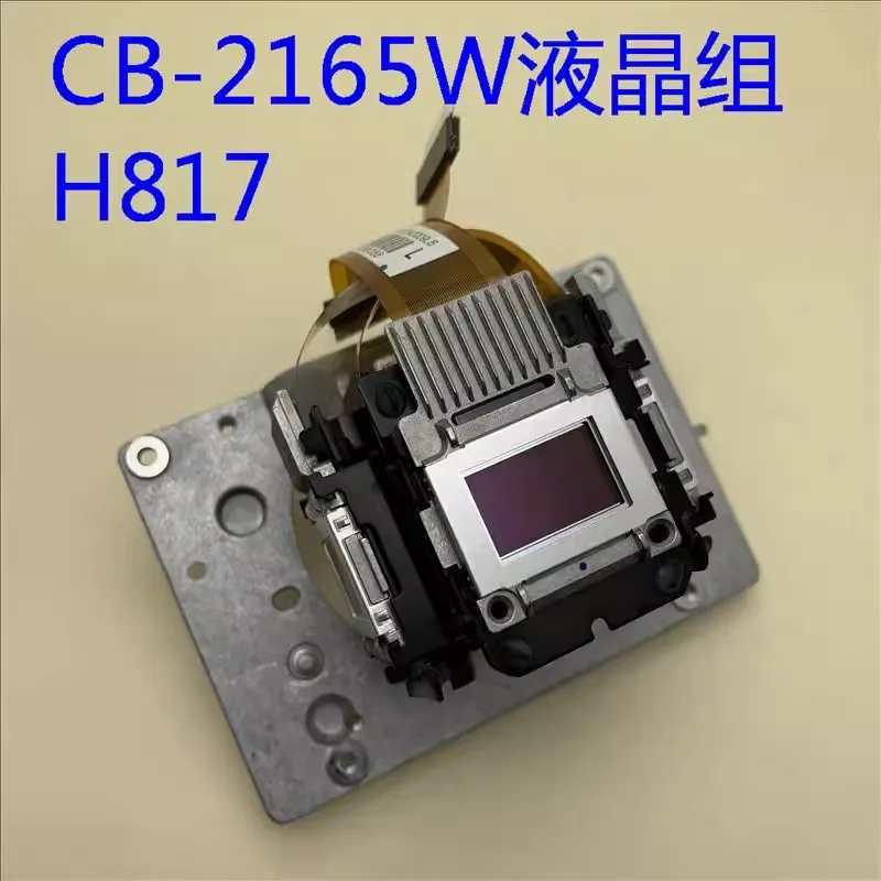 Оригинальный Новый Autocode для Epson EB-2165W Projector LCD set H817
Оригинальный Новый Autocode для Epson EB-2165W Projector LCD set H817