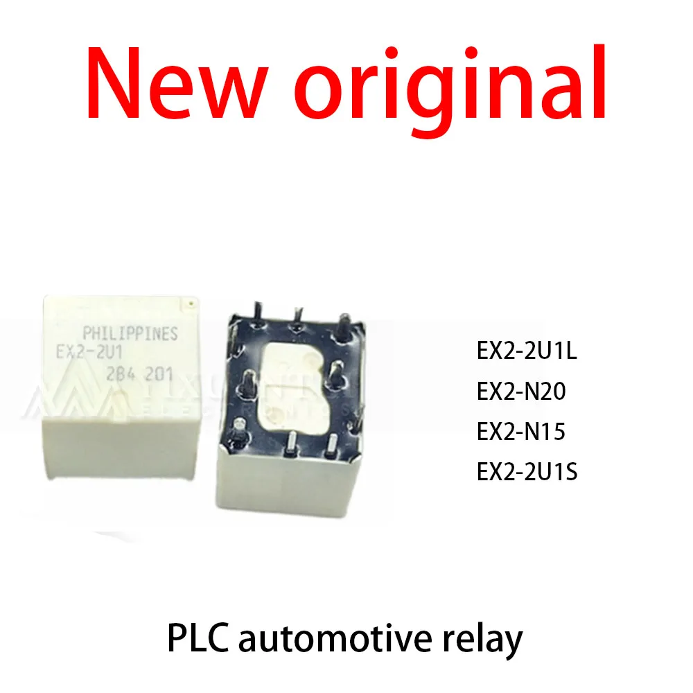 10Pcs/Lot New original EX2-2U1L EX2-N20 EX2-N15 EX2-2U1S PLC automotive relay
10Pcs/Lot New original EX2-2U1L EX2-N20 EX2-N15 EX2-2U1S PLC automotive relay