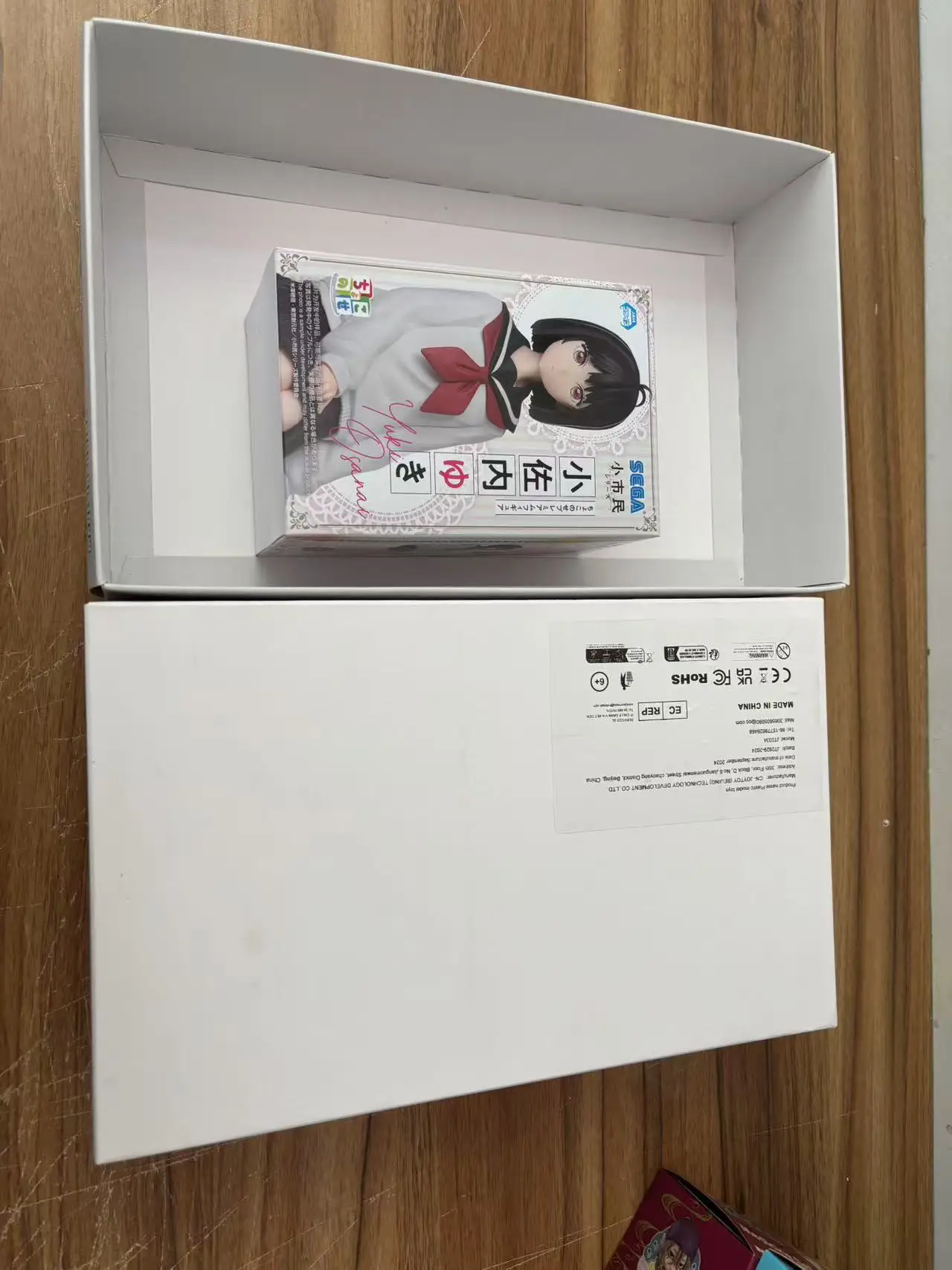 Original SEGA PM Chokonose Figure SHOSHIMIN: How To Become Ordinary Yuki Osanai Anime Handmade Model 
Original SEGA PM Chokonose Figure SHOSHIMIN: How To Become Ordinary Yuki Osanai Anime Handmade Model