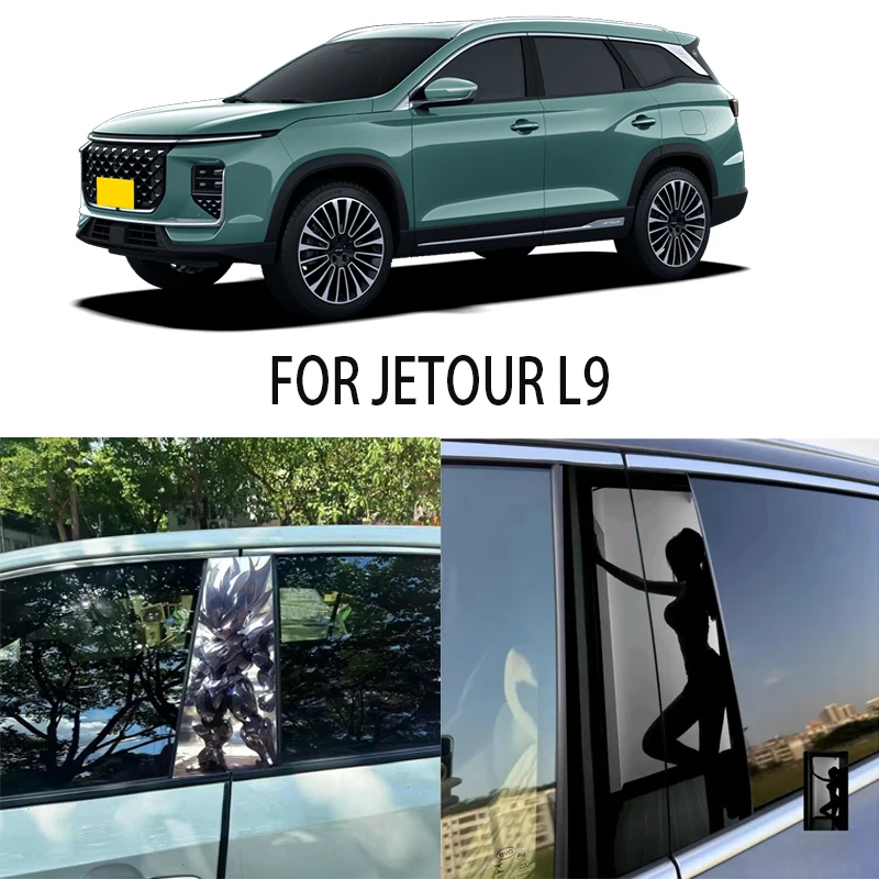 Door Window Decoration Trims Pillar Posts Stickers Auto Styling For JETOUR L9 Car accessories
Door Window Decoration Trims Pillar Posts Stickers Auto Styling For JETOUR L9 Car accessories