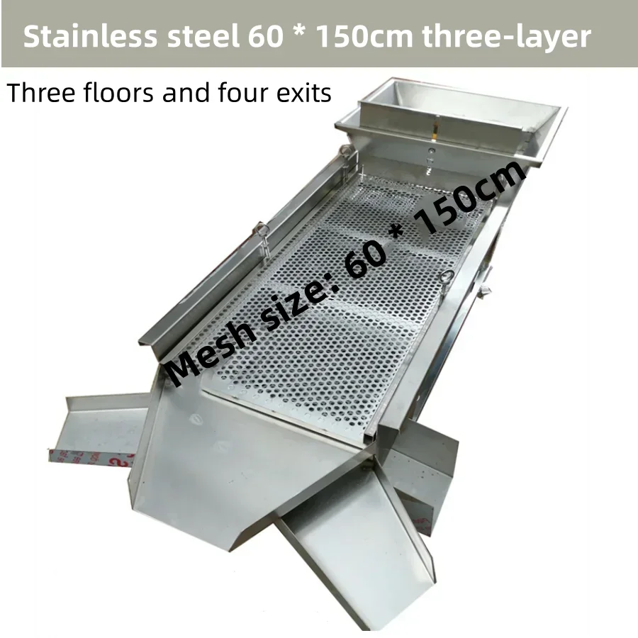 60 * 150cm three-layer electric screen, vibrating screen, separation machine, linear screening machine,sieve machine
60 * 150cm three-layer electric screen, vibrating screen, separation machine, linear screening machine,sieve machine