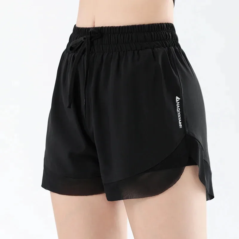 Ladies yoga running pants anti-walk under the quick-dry pants casual yoga indoor and outdoor fitness
Ladies yoga running pants anti-walk under the quick-dry pants casual yoga indoor and outdoor fitness