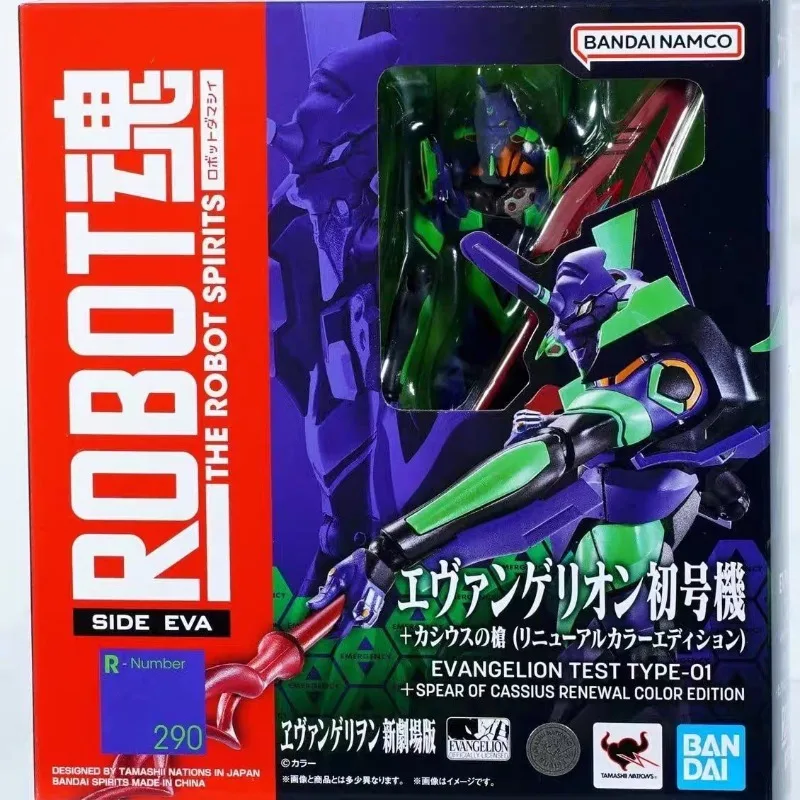 BANDAI Neon Genesis Evangelion EVA Unit-01 with the Cassius Spear PVC Action Anime Figure Model Toys Figure Collection Doll Gift
BANDAI Neon Genesis Evangelion EVA Unit-01 with the Cassius Spear PVC Action Anime Figure Model Toys Figure Collection Doll Gift