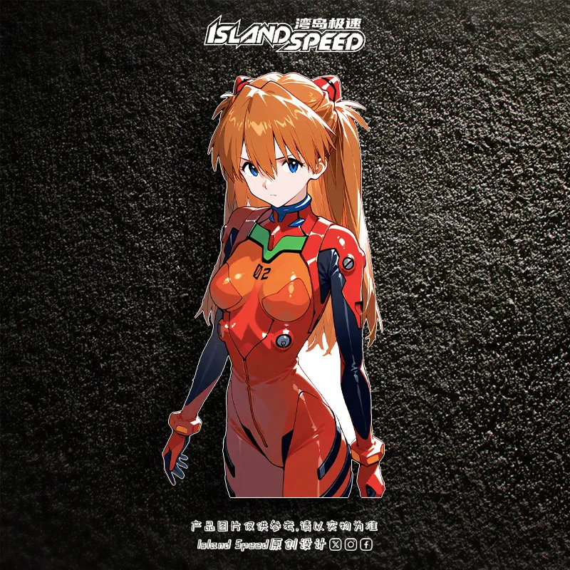 Anime Asuka EVA New Century Warrior Car Sticker Scratch Block Car Decal
Anime Asuka EVA New Century Warrior Car Sticker Scratch Block Car Decal