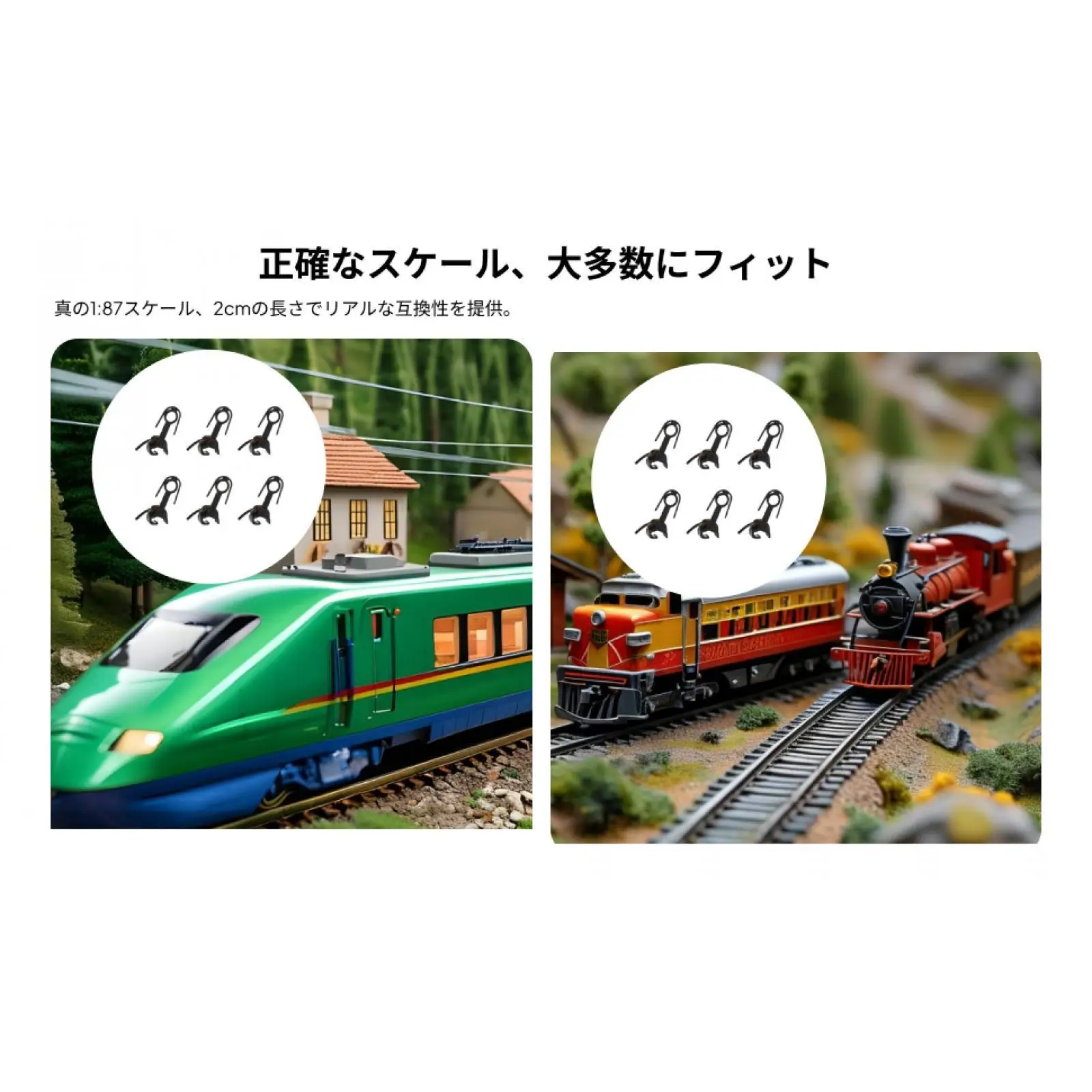 Model Train HO Scale Hook, Universal Hook Parts, Universal Portable Scale Train Accessory for 1/87 Scale Modification,
Model Train HO Scale Hook, Universal Hook Parts, Universal Portable Scale Train Accessory for 1/87 Scale Modification,
