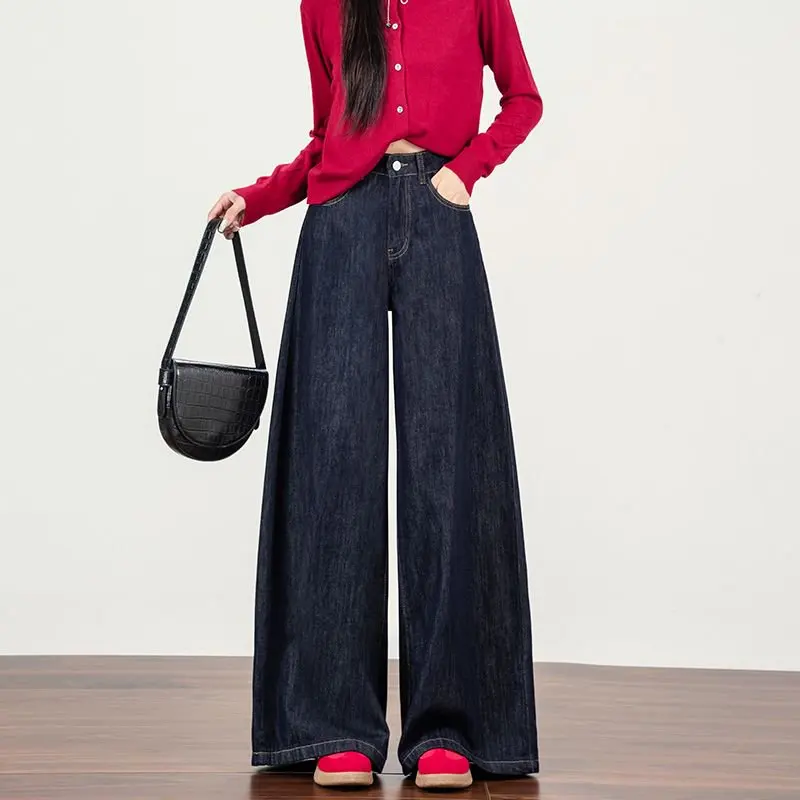 Navy drape jeans women's new spring and autumn loose wide-leg drape pants thin mop pants
Navy drape jeans women's new spring and autumn loose wide-leg drape pants thin mop pants