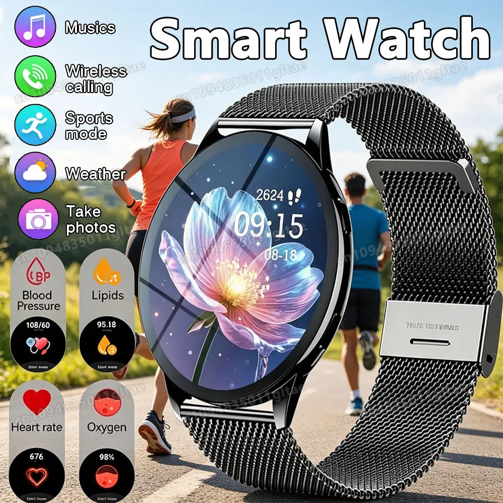 Men Women Sports Smart Watch 1.28" Screen Voice Call Smartwatch Heart Rate Sleep Monitoring Smart Notifications Message Preview
Men Women Sports Smart Watch 1.28" Screen Voice Call Smartwatch Heart Rate Sleep Monitoring Smart Notifications Message Preview