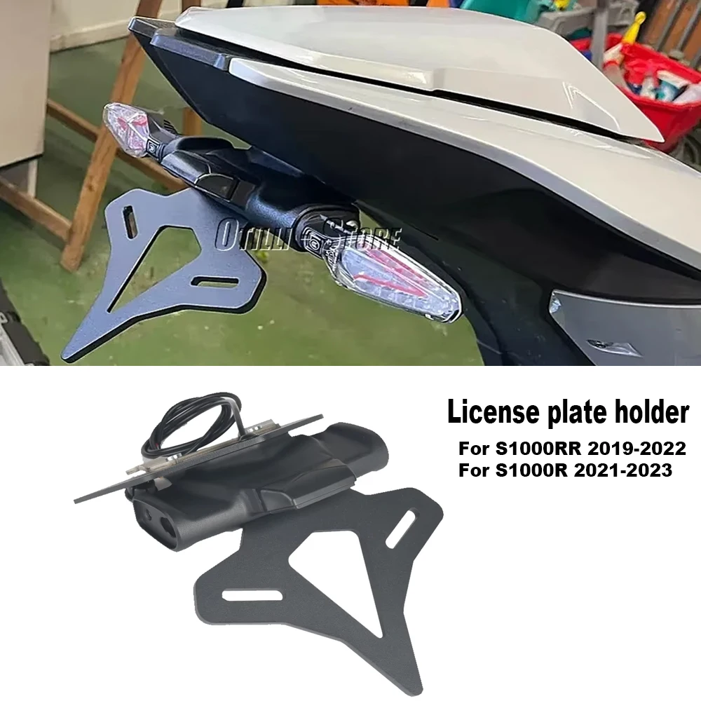 For BMW S1000RR M1000R 2019 2020 2021 2022 S1000R 2021-2023 New Motorcycle Rear Short Tail License plate holder Tailstock kit
For BMW S1000RR M1000R 2019 2020 2021 2022 S1000R 2021-2023 New Motorcycle Rear Short Tail License plate holder Tailstock kit