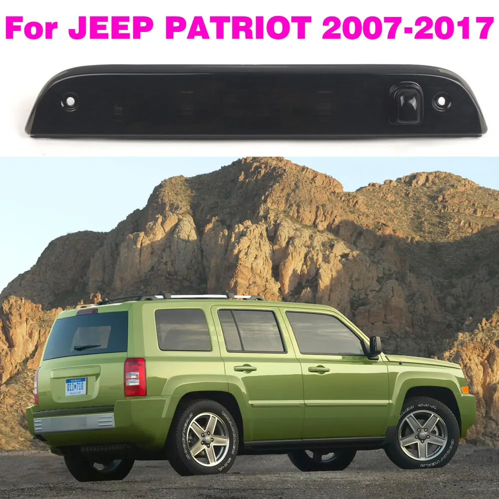 5116236AF Автомобильный задний стоп-сигнал Третий стоп-сигнал для Jeep Patriot 2007 2008 2009-2017, высокий стоп-сигнал, внешние детали автомобиля
5116236AF Автомобильный задний стоп-сигнал Третий стоп-сигнал для Jeep Patriot 2007 2008 2009-2017, высокий стоп-сигнал, внешние детали автомобиля