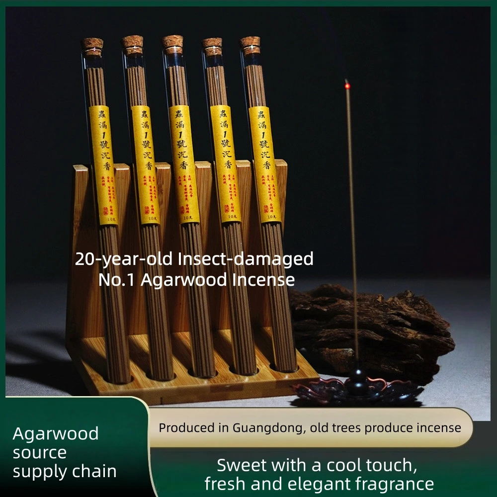 Guangdong Insect-Damaged Agarwood Stick Incense - Aged Agarwood for Home Indoor Fragrance,10g Pack,Aged Insect-damaged Agarwood
Guangdong Insect-Damaged Agarwood Stick Incense - Aged Agarwood for Home Indoor Fragrance,10g Pack,Aged Insect-damaged Agarwood