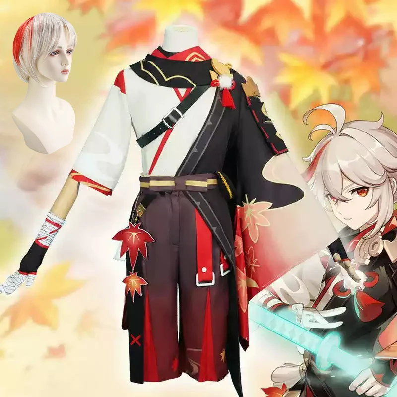 Kaedehara Kazuha Cosplay Outfit Genshin Impact Complete Costume with Gloves wig for Men Anime Role Play
Kaedehara Kazuha Cosplay Outfit Genshin Impact Complete Costume with Gloves wig for Men Anime Role Play