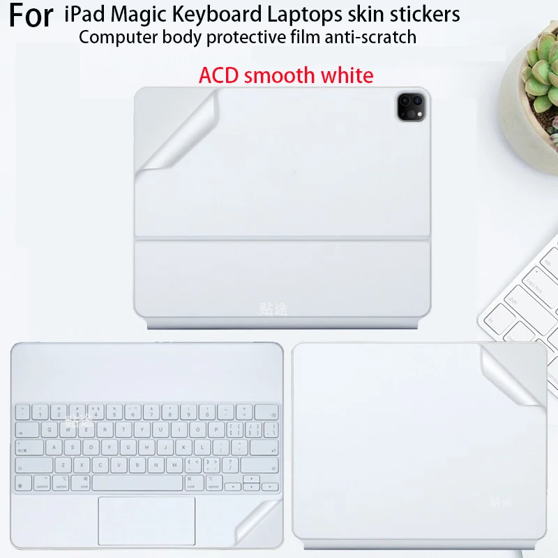Для 2024 ipad pro 11/13 дюймов (M4) наклейка на кожу ноутбука волшебная клавиатура A2974/A2975, защищенная пленка для корпуса, аксессуары, узор
Для 2024 ipad pro 11/13 дюймов (M4) наклейка на кожу ноутбука волшебная клавиатура A2974/A2975, защищенная пленка для корпуса, аксессуары, узор