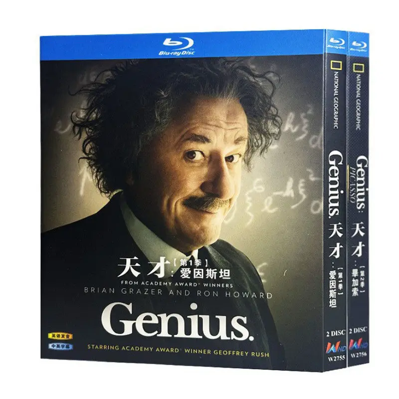 Blu-ray Ultra HD TV Series Genius Einstein and Picasso Seasons 1–2 Box Set
Blu-ray Ultra HD TV Series Genius Einstein and Picasso Seasons 1–2 Box Set