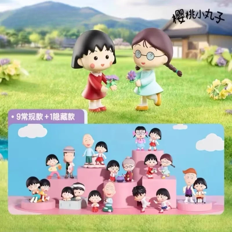 New Genuine Chibi Maruko-Chan The Time With You Series Blind Box Kawaii Trendy Desktop Decoration Model Toy Doll Surprise Gift
New Genuine Chibi Maruko-Chan The Time With You Series Blind Box Kawaii Trendy Desktop Decoration Model Toy Doll Surprise Gift