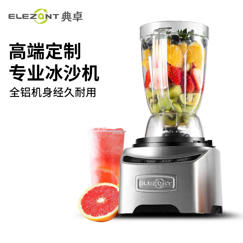 Smoothie machine Commercial milk tea shop Silent ice breaker Ice crusher Juicing and stirring ice
Smoothie machine Commercial milk tea shop Silent ice breaker Ice crusher Juicing and stirring ice