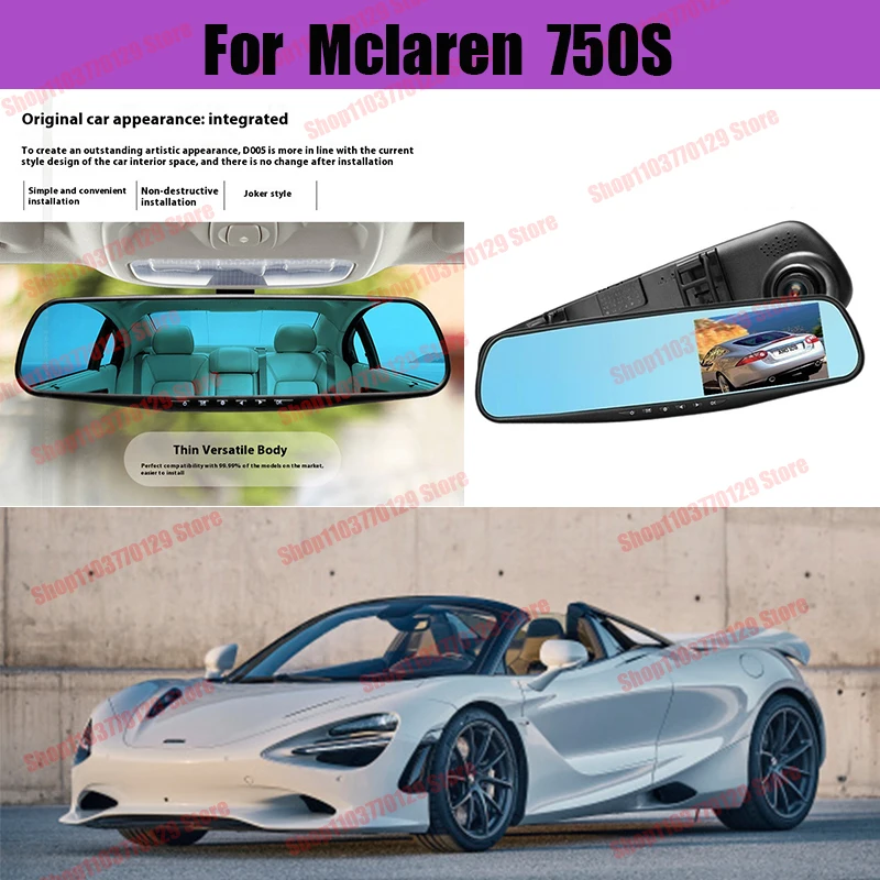 For Mclaren 750S High definition dual lens driving recorder with front and rear dual recording reverse images Car dvr
For Mclaren 750S High definition dual lens driving recorder with front and rear dual recording reverse images Car dvr