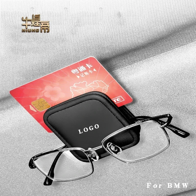 Car Import Glasses Case For BMW 1 3 5 7 Series X1 X3 X5 X6 X7 Storage Cards Eyeglass Holder Glasses Clip Interior Accessories
Car Import Glasses Case For BMW 1 3 5 7 Series X1 X3 X5 X6 X7 Storage Cards Eyeglass Holder Glasses Clip Interior Accessories