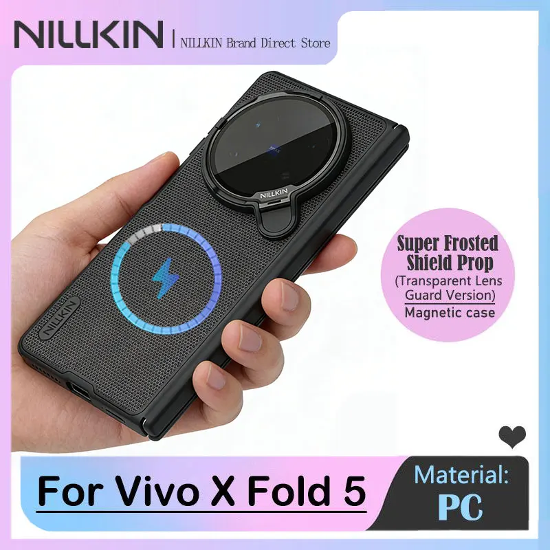 For Vivo X Fold 5, NILLKIN Super Frosted Magnetic Case, Transparent Lens Guard & Stand, MagSafe Compatible, Hinge Protection
For Vivo X Fold 5, NILLKIN Super Frosted Magnetic Case, Transparent Lens Guard & Stand, MagSafe Compatible, Hinge Protection