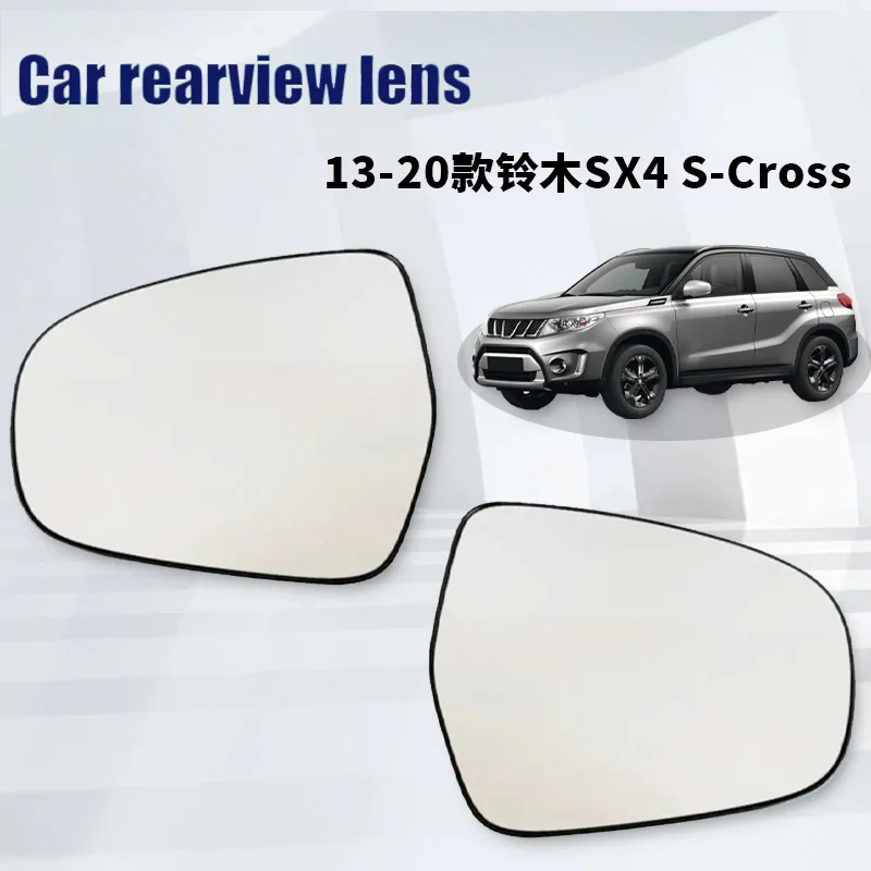 For 13-20 models of Suzuki Vetra SX4 S-Cross reversing mirror, rearview mirror, heated glass
For 13-20 models of Suzuki Vetra SX4 S-Cross reversing mirror, rearview mirror, heated glass