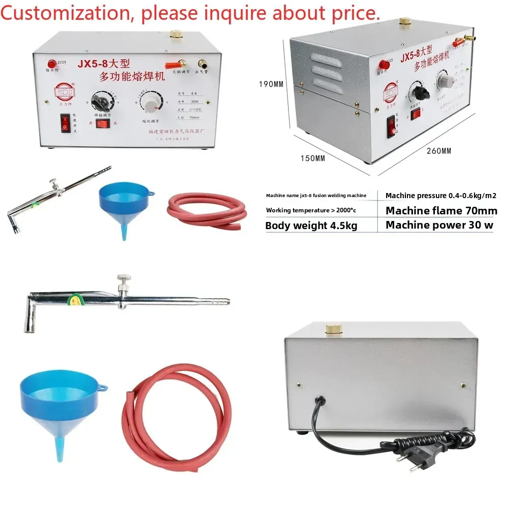 Hot saleJuli brand JX5-8 multi-functional welding machine, gold, silver and copper melting machine, welding machine,
Hot saleJuli brand JX5-8 multi-functional welding machine, gold, silver and copper melting machine, welding machine,