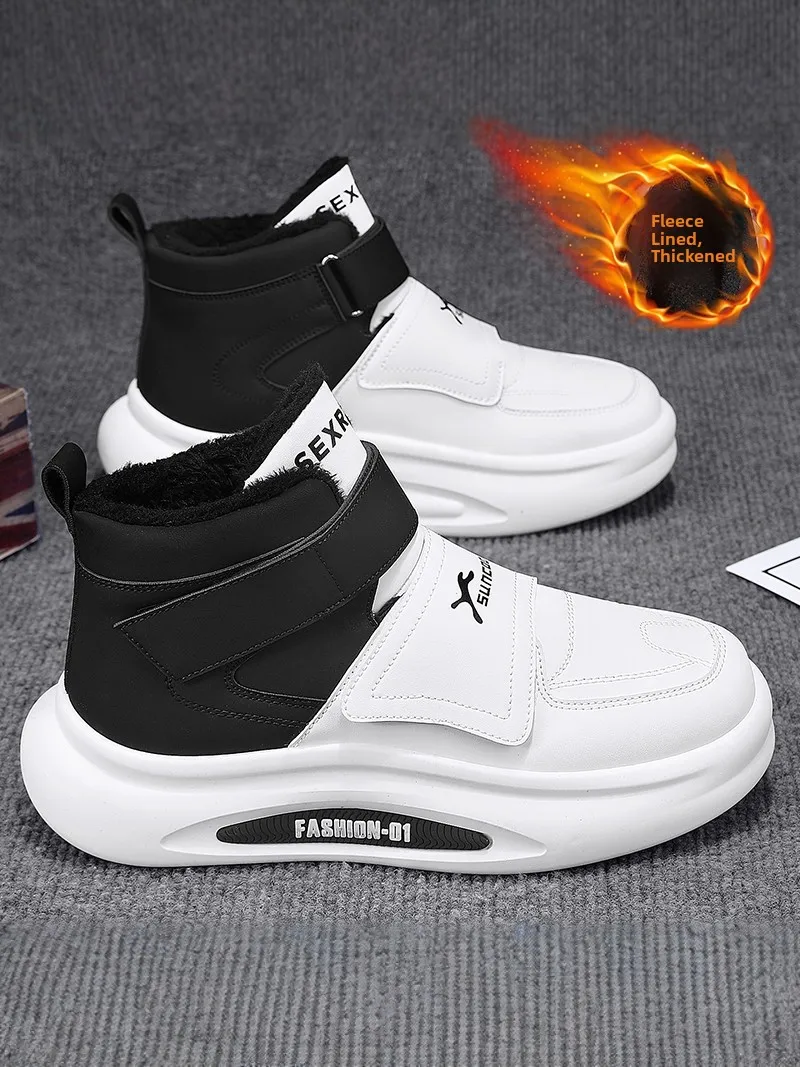 Men's Winter Thickened Fleece Lined High Top Snow Boots Outdoor Waterproof Anti-slip Bread Style Cotton Shoes Warm Casual Boots
Men's Winter Thickened Fleece Lined High Top Snow Boots Outdoor Waterproof Anti-slip Bread Style Cotton Shoes Warm Casual Boots