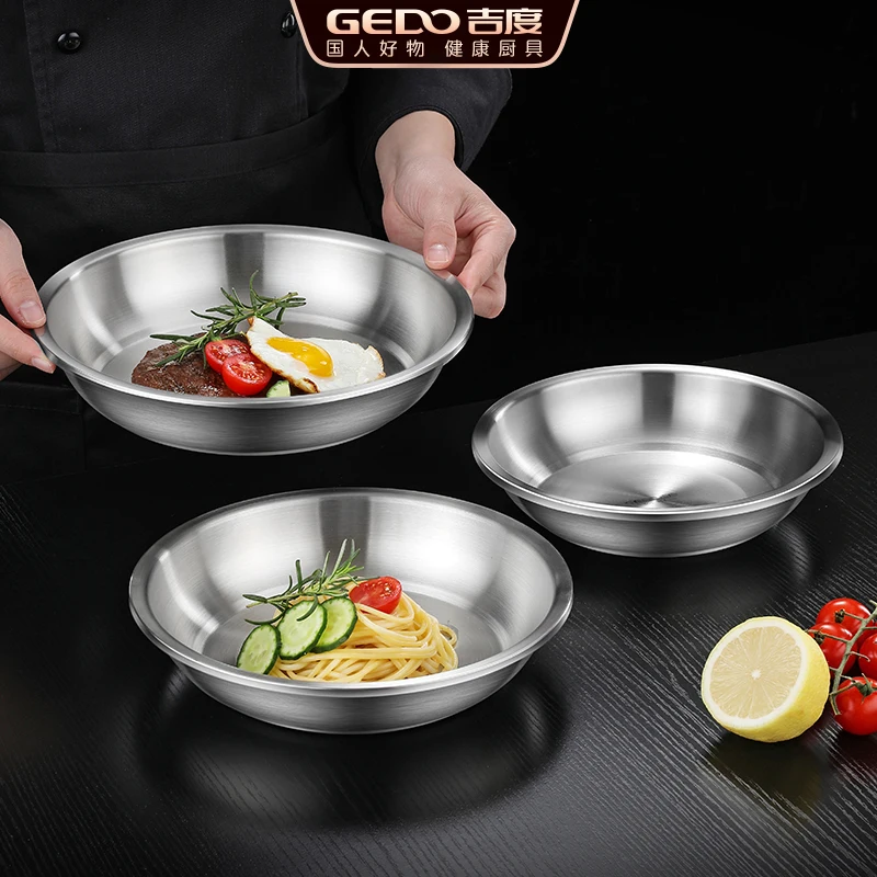 LFGB Certification Pure 304 Stainless Steel Dinner Plate Ultra Thick Fall Resistant Kitchen Dish 18~26cm Diameter Tableware 
LFGB Certification Pure 304 Stainless Steel Dinner Plate Ultra Thick Fall Resistant Kitchen Dish 18~26cm Diameter Tableware