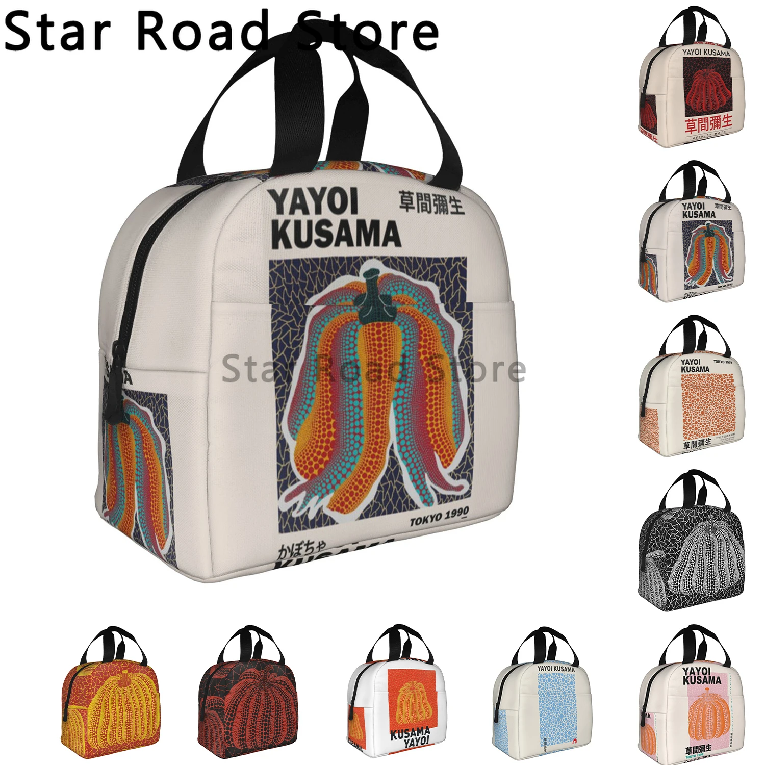 Yayoi Kusama Pumkin Forever Insulated Lunch Bag for Camping Travel Abstract Art Portable Cooler Thermal Lunch Box Women Kids
Yayoi Kusama Pumkin Forever Insulated Lunch Bag for Camping Travel Abstract Art Portable Cooler Thermal Lunch Box Women Kids