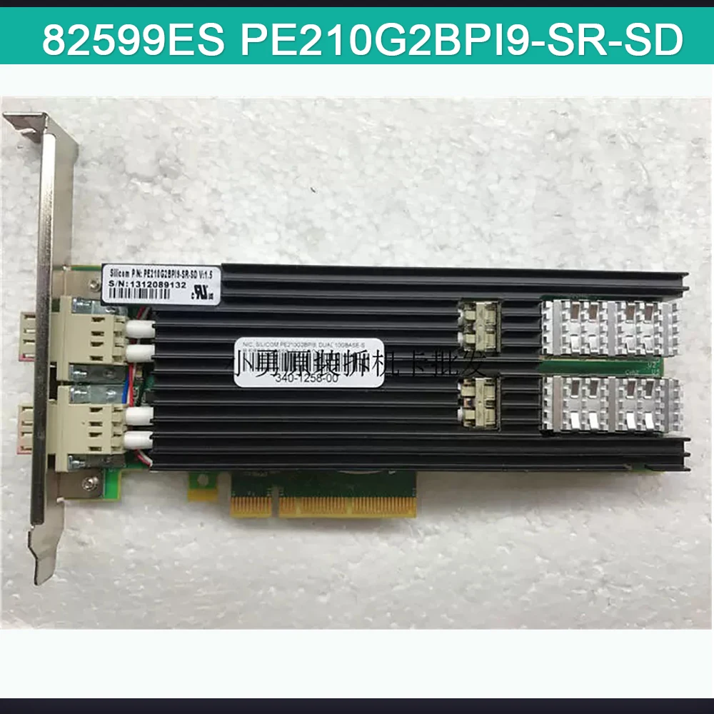 For Silicom Dual Optical Port 10 Gigabit Bypass Network Card 82599ES PE210G2BPI9-SR-SD
For Silicom Dual Optical Port 10 Gigabit Bypass Network Card 82599ES PE210G2BPI9-SR-SD
