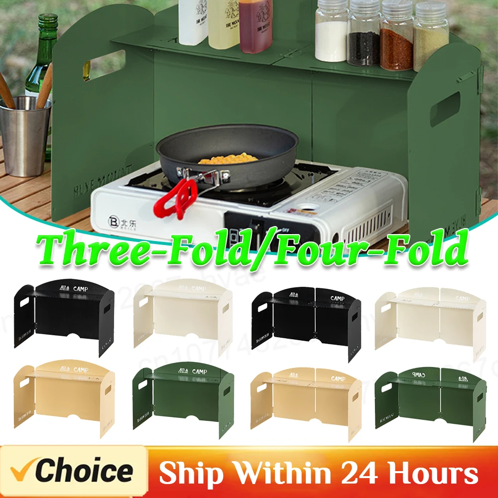 Foldable Cassette Stove Windshield with Storage Layer Cooking Burner Wind Deflector Ultra-Light Portable Camping Accessories
Foldable Cassette Stove Windshield with Storage Layer Cooking Burner Wind Deflector Ultra-Light Portable Camping Accessories