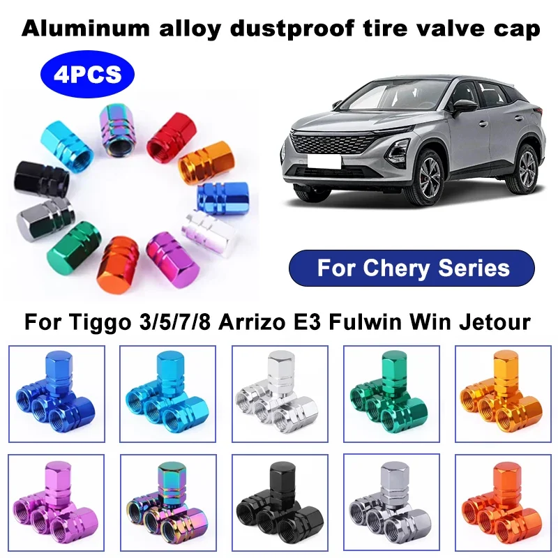 4PCS aluminum alloy car tire valve stem cap tire wheel rim valve cover dustproof and waterproof For Chery Series car accessory
4PCS aluminum alloy car tire valve stem cap tire wheel rim valve cover dustproof and waterproof For Chery Series car accessory