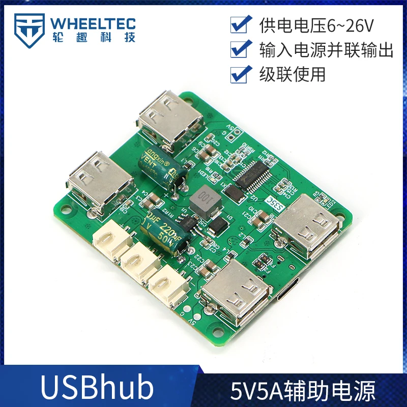 USB2.0 Extender U Disk Set Splitter Hub Dock TypeC Conversion Joint Multi Port Dock Extension
USB2.0 Extender U Disk Set Splitter Hub Dock TypeC Conversion Joint Multi Port Dock Extension