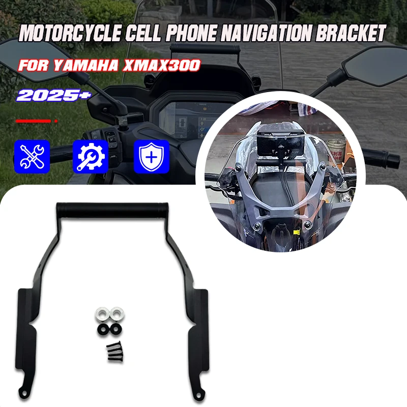 New Motorcycle Mobile Phone Holder 22MM Navigation Bracket Accessories For Yamaha XMAX 300 X-Max 300 X-MAX 300 xmax300 2025+
New Motorcycle Mobile Phone Holder 22MM Navigation Bracket Accessories For Yamaha XMAX 300 X-Max 300 X-MAX 300 xmax300 2025+