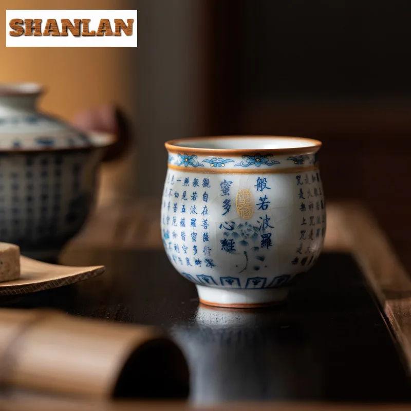 145ml Ru Kiln Zen Meditation Teacup Zen Tea Bowl Tea Pair Tea-tasting Fragrance Cup Jianzhan Master Cups Household Teaset Craft 
145ml Ru Kiln Zen Meditation Teacup Zen Tea Bowl Tea Pair Tea-tasting Fragrance Cup Jianzhan Master Cups Household Teaset Craft