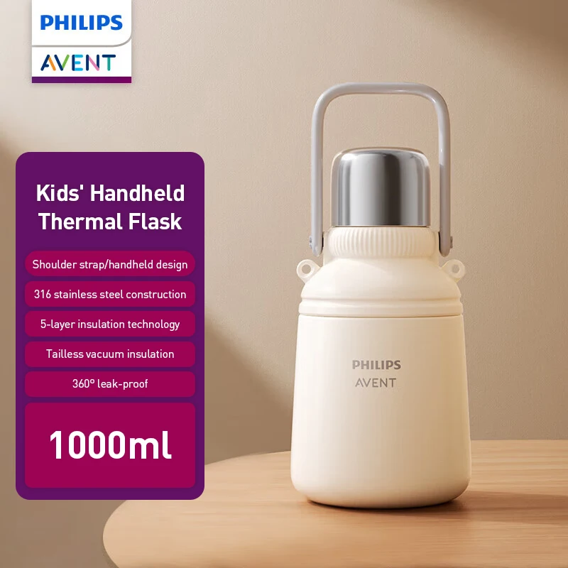 Ручной термос Philips, чашка-термос объемом 1 л, детский ручной термос, герметичная конструкция из нержавеющей стали 316
Ручной термос Philips, чашка-термос объемом 1 л, детский ручной термос, герметичная конструкция из нержавеющей стали 316