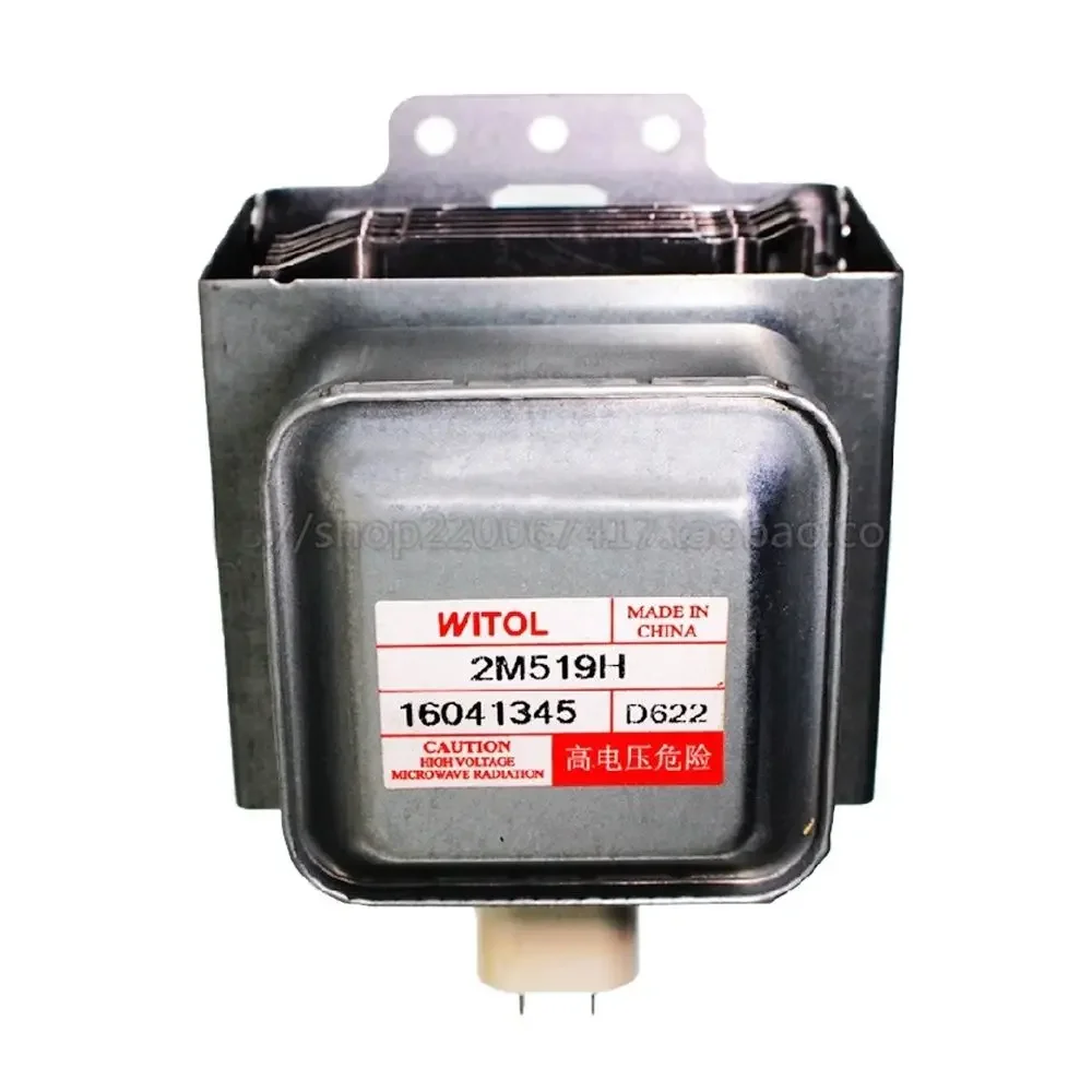 For WITOL Microwave Oven Magnetron 2M519H Air Cooled Accessories
For WITOL Microwave Oven Magnetron 2M519H Air Cooled Accessories