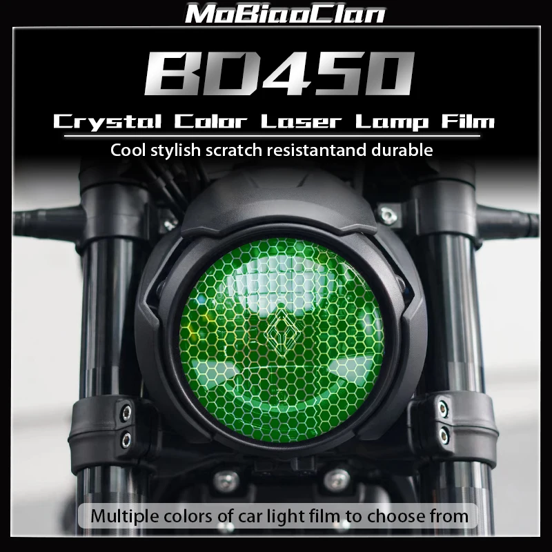 For Benda BD450 Motorcycle honeycomb laser protection film headlight tail light film modified accessories
For Benda BD450 Motorcycle honeycomb laser protection film headlight tail light film modified accessories
