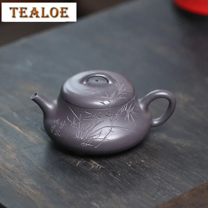 220ml Boutique Yixing Purple Clay Teapots Handmade Han Tang Pot Raw Ore Azure Mud Tea Making Kettle Chinese Zisha Tea Set Craft
220ml Boutique Yixing Purple Clay Teapots Handmade Han Tang Pot Raw Ore Azure Mud Tea Making Kettle Chinese Zisha Tea Set Craft