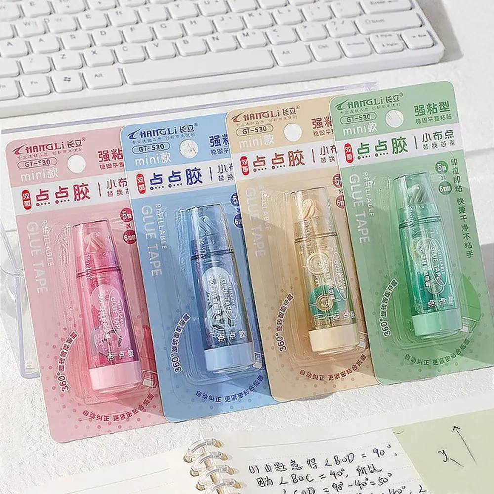 Press-type Dispensing Glue Eraserable Replaceable Dispensing Pen Correction Belt Type Double-Sided Glue for School Office
Press-type Dispensing Glue Eraserable Replaceable Dispensing Pen Correction Belt Type Double-Sided Glue for School Office