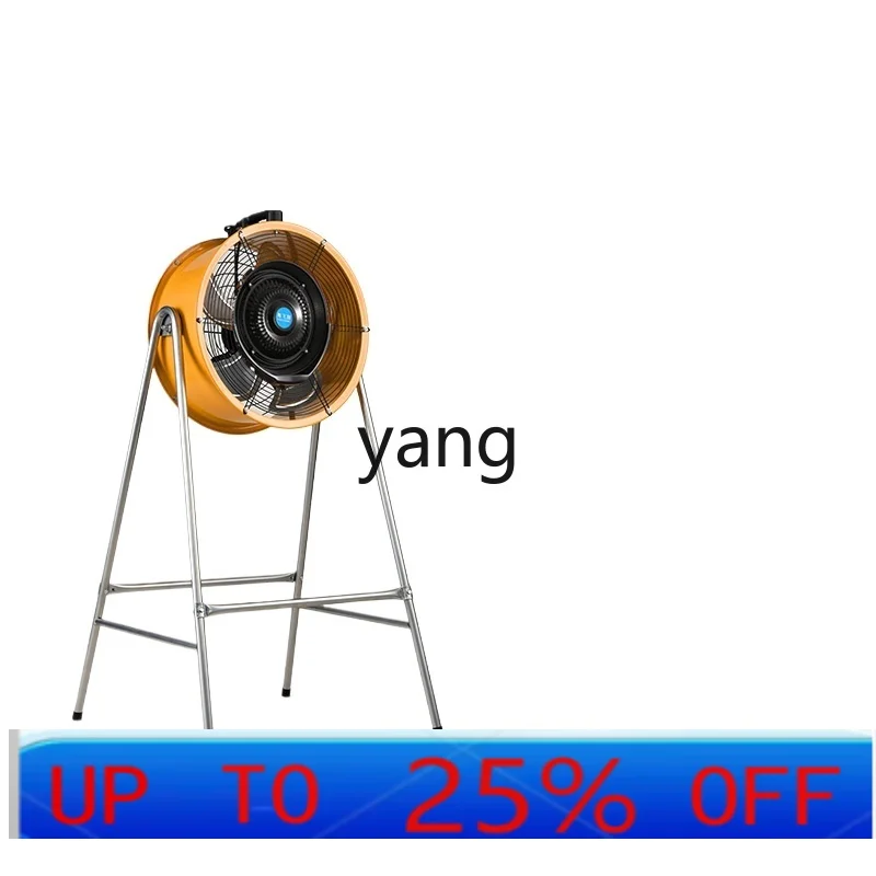CX Carge Wind Industrial Fan Warehouse Factory Farm Strong Fan
CX Carge Wind Industrial Fan Warehouse Factory Farm Strong Fan
