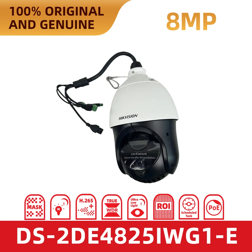 Hikvision Original DS-2DE4825IWG1-E 8MP PTZ Camera 25X Zoom 100m IR Night Vision AI Detection IP67 Outdoor PoE Security Camera
Hikvision Original DS-2DE4825IWG1-E 8MP PTZ Camera 25X Zoom 100m IR Night Vision AI Detection IP67 Outdoor PoE Security Camera