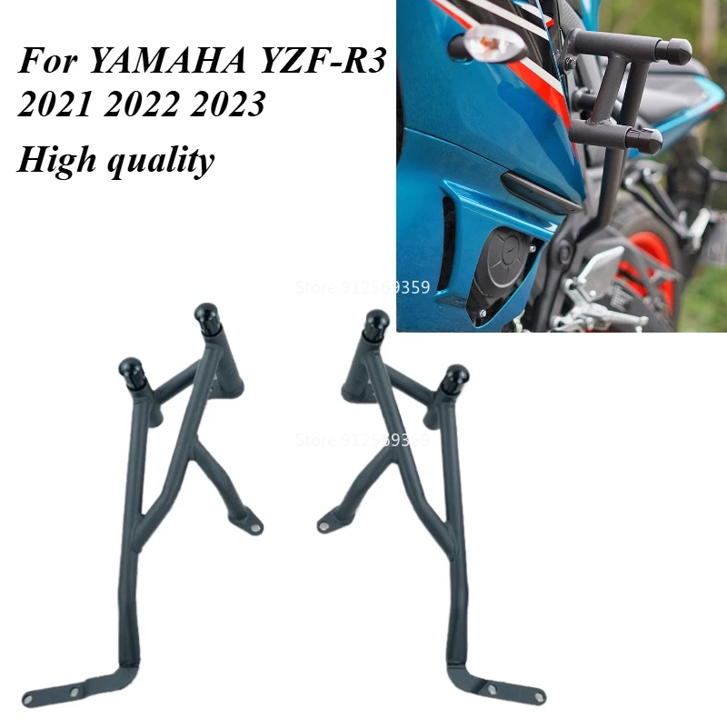 For YAMAHA r 3 2021 YZF-R3 YZF R3 2021 2022 2023 Motorcycle Crash Bar Engine Guard Bumper Protector
For YAMAHA r 3 2021 YZF-R3 YZF R3 2021 2022 2023 Motorcycle Crash Bar Engine Guard Bumper Protector