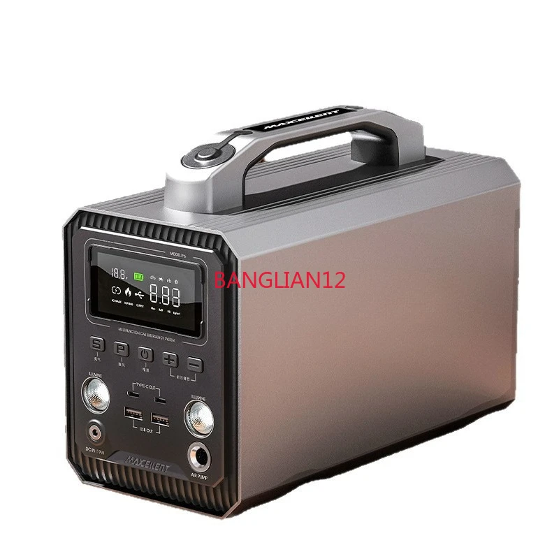 Energy storage fishing inverter, air pump wheel tire, high power supply
Energy storage fishing inverter, air pump wheel tire, high power supply