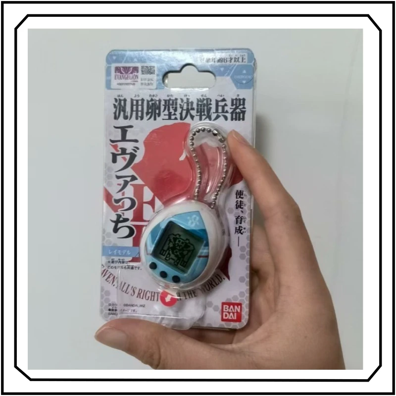 Tamagotchi EVA Mini Black White Nostalgic Pixel Electronic Pet Machine Creative Collectibles Gifts
Tamagotchi EVA Mini Black White Nostalgic Pixel Electronic Pet Machine Creative Collectibles Gifts