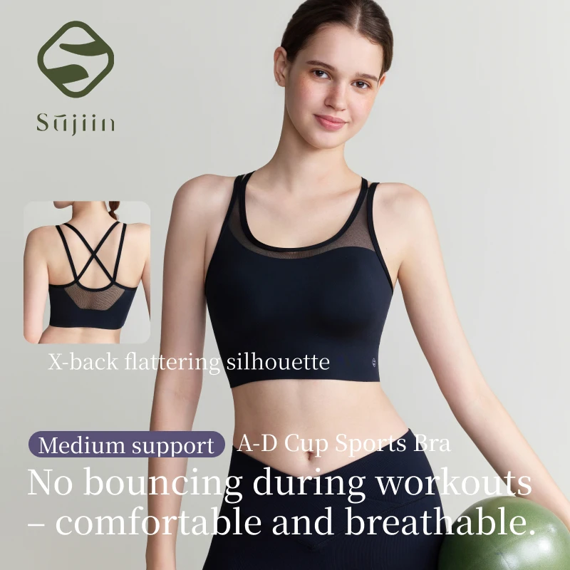 SUJIIN Women's Sports Bra Summer Yoga Running Workout Tank Top Bra Medium Impact Crisscross Back Mesh Breathable Bralette XM071
SUJIIN Women's Sports Bra Summer Yoga Running Workout Tank Top Bra Medium Impact Crisscross Back Mesh Breathable Bralette XM071