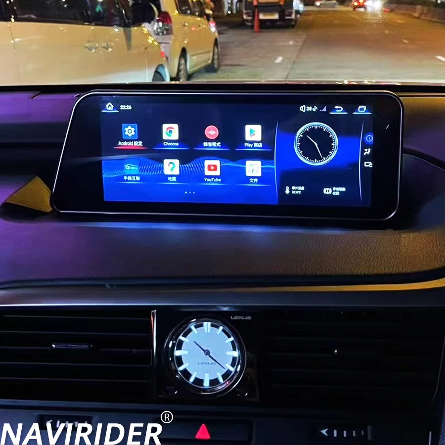 Автомобильный мультимедийный плеер RHD Lexus RX 12,3 дюйма, Android 13, GPS-навигация, видео, автостерео с Carplay для RX300h RX350 RX300
Автомобильный мультимедийный плеер RHD Lexus RX 12,3 дюйма, Android 13, GPS-навигация, видео, автостерео с Carplay для RX300h RX350 RX300