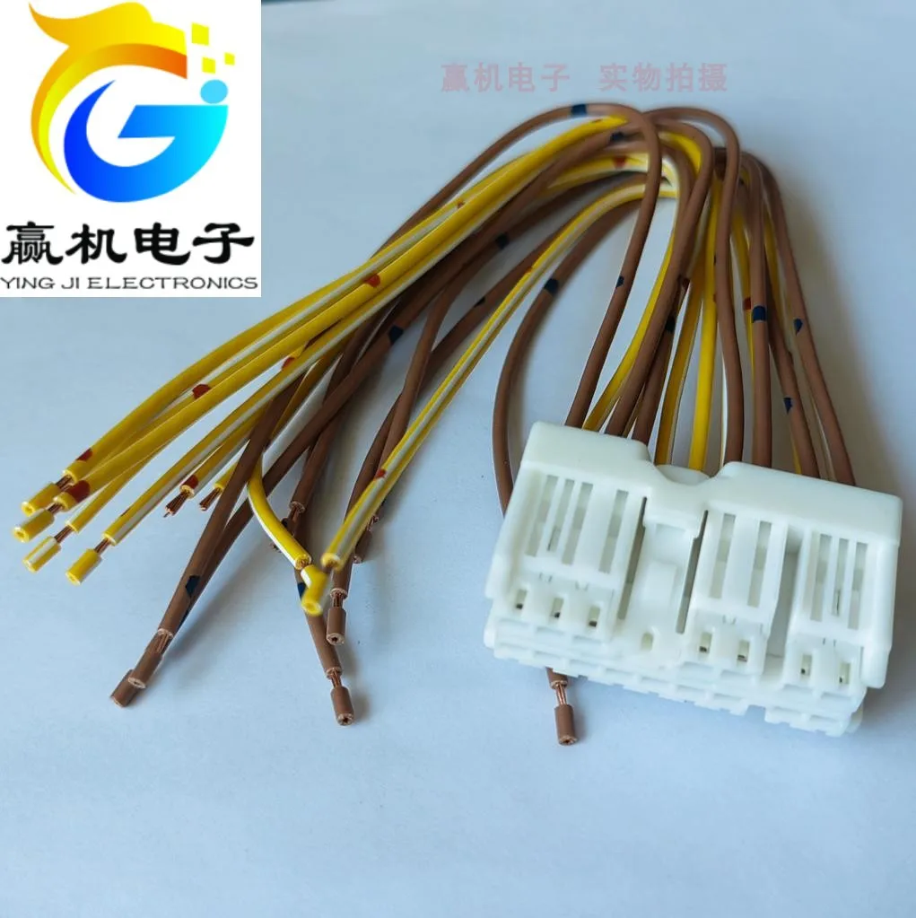 1 шт. 8240-0368 для BYD halla Audio Разъем для усилителя Connector 16-контактный провод
1 шт. 8240-0368 для BYD halla Audio Разъем для усилителя Connector 16-контактный провод