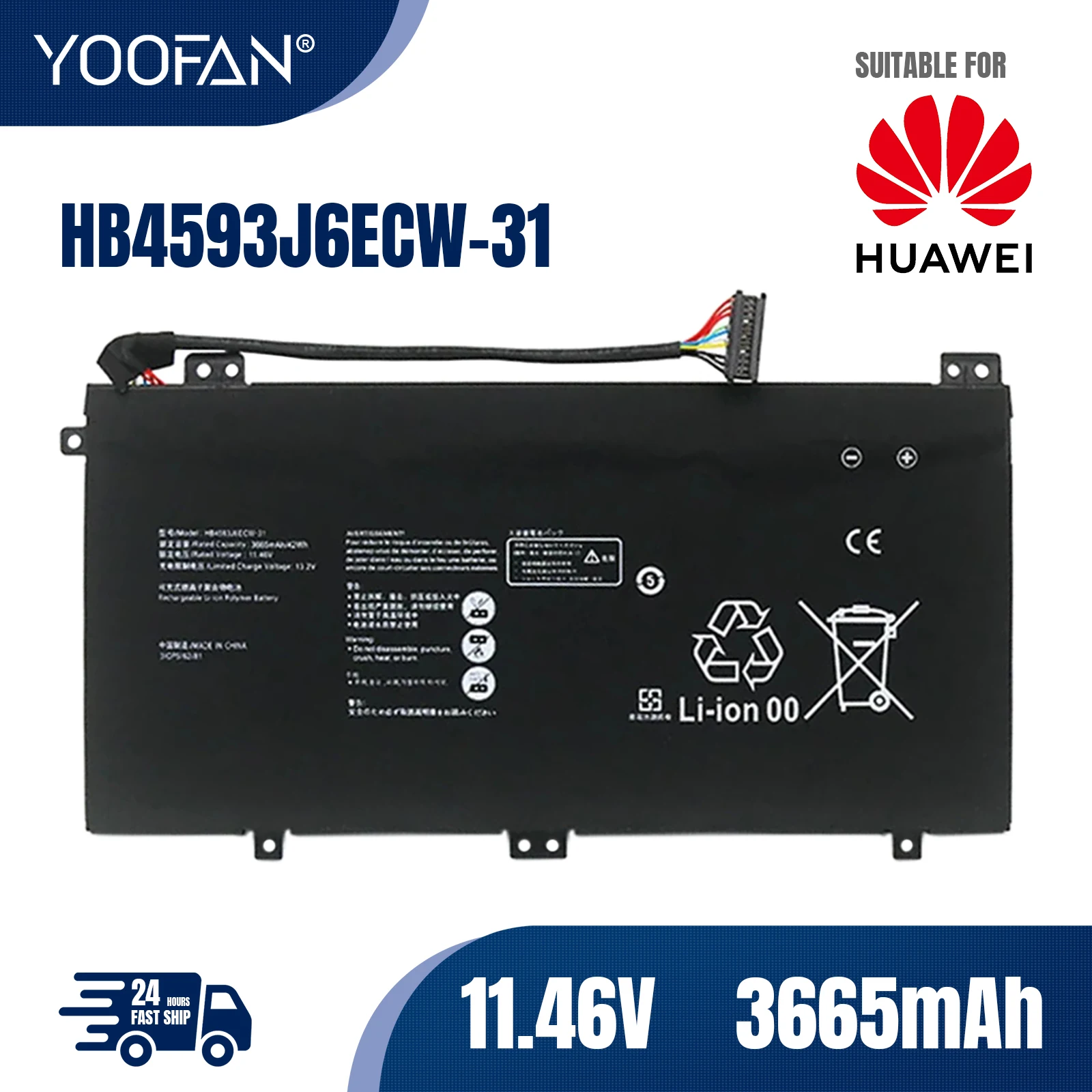 Портативная батарея YOOFAN для Huawei Matebook 13, HB4593J6ECW-31, WRTB-WFH9L, WRTB-WFH9F, 11,46 В, 3665 мАч, 42WH
Портативная батарея YOOFAN для Huawei Matebook 13, HB4593J6ECW-31, WRTB-WFH9L, WRTB-WFH9F, 11,46 В, 3665 мАч, 42WH