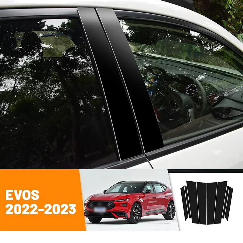 For Ford EVOS 2022-2023 Black Carbon Fiber Doors and Windows B C Pillars Column Decorative Stickers
For Ford EVOS 2022-2023 Black Carbon Fiber Doors and Windows B C Pillars Column Decorative Stickers